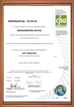 iatf certificate